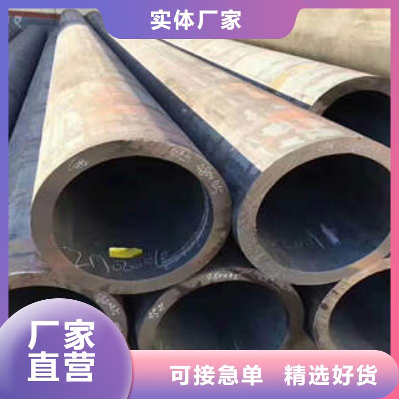 无缝钢管1不锈钢管市场行情