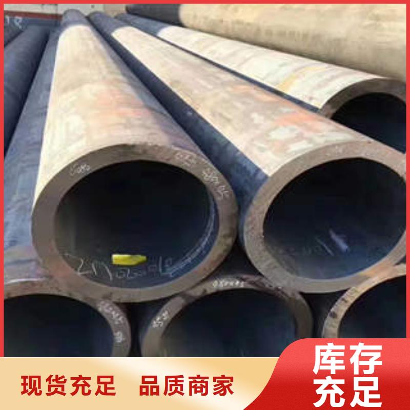 无缝钢管1无缝钢管按需定制真材实料