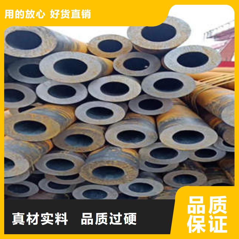 无缝钢管1无缝钢管产品细节