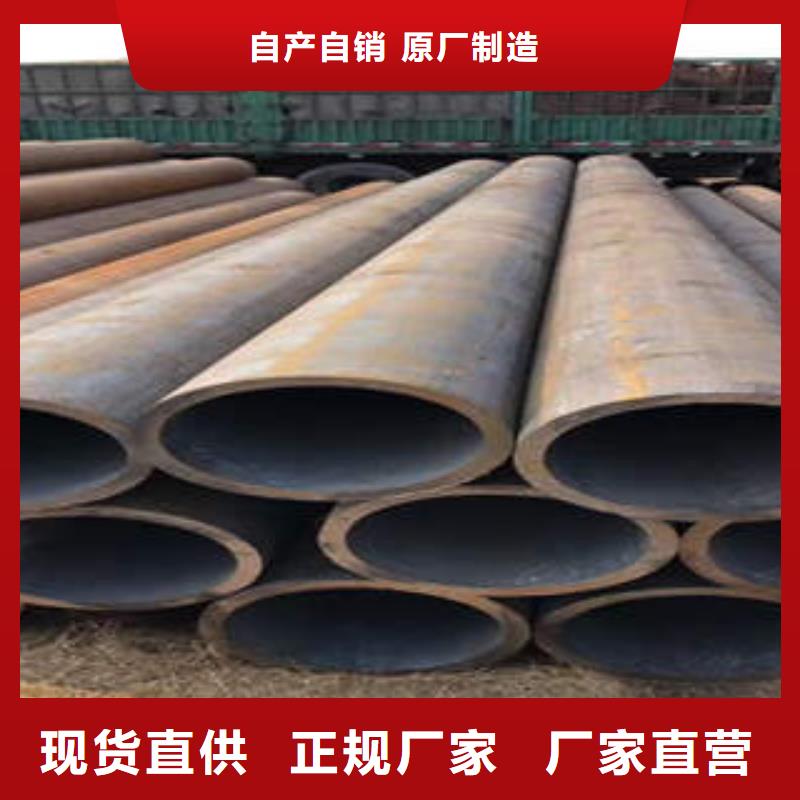 无缝钢管1无缝钢管产品细节