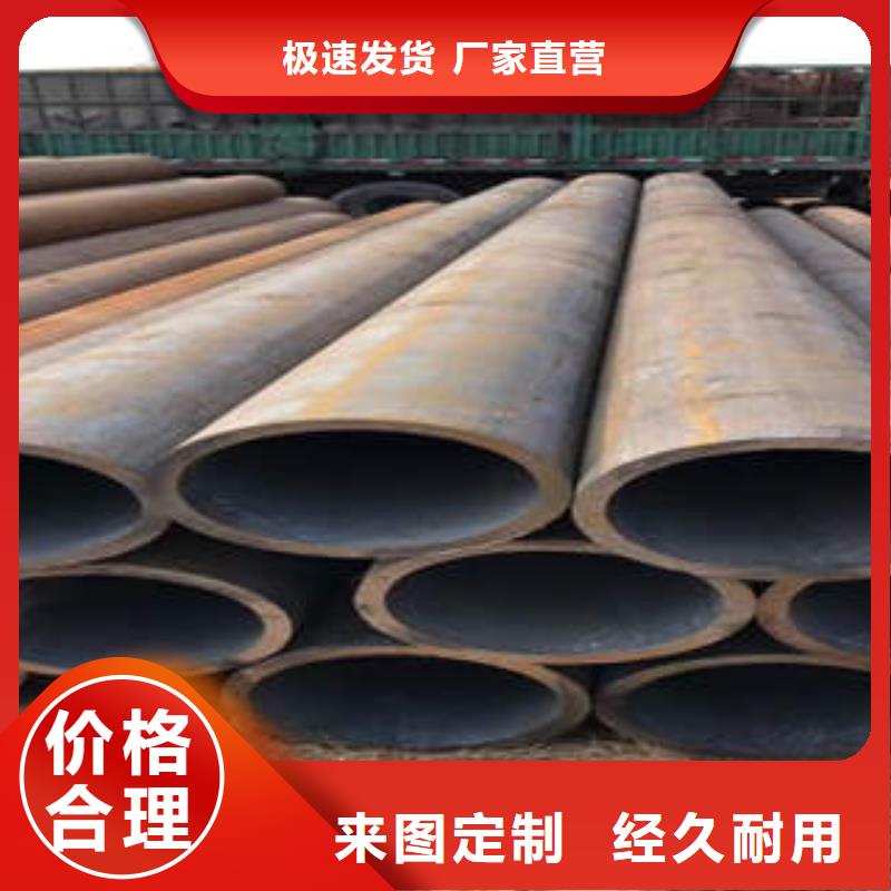 无缝钢管1无缝钢管好产品不怕比