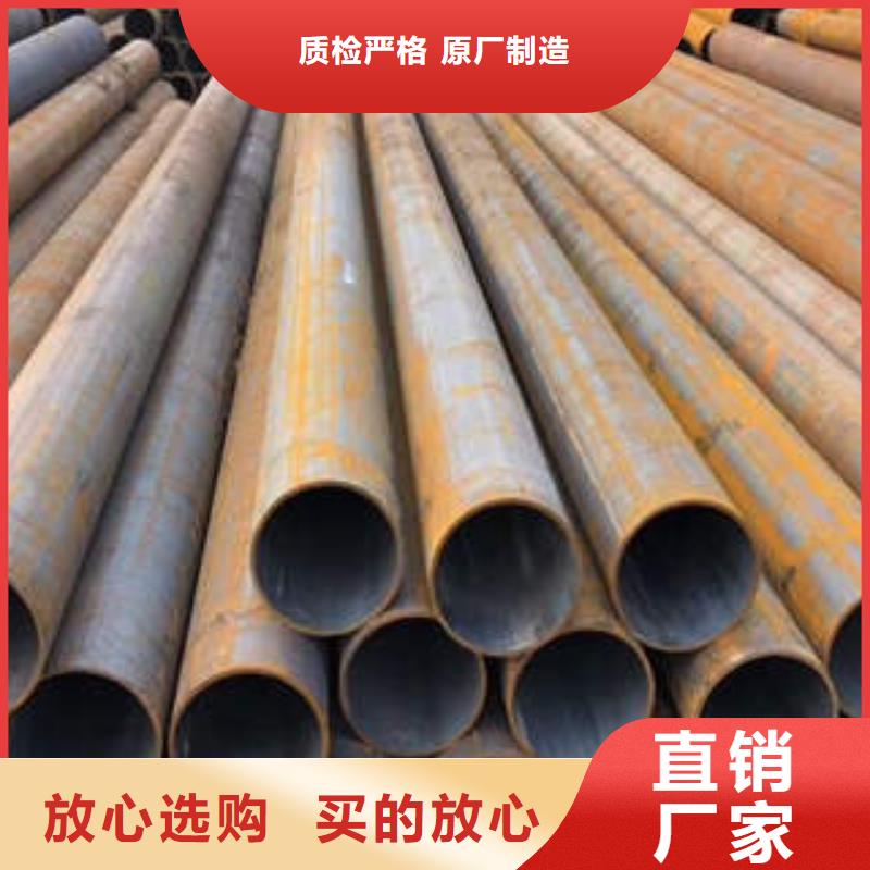无缝钢管1无缝钢管实体厂家