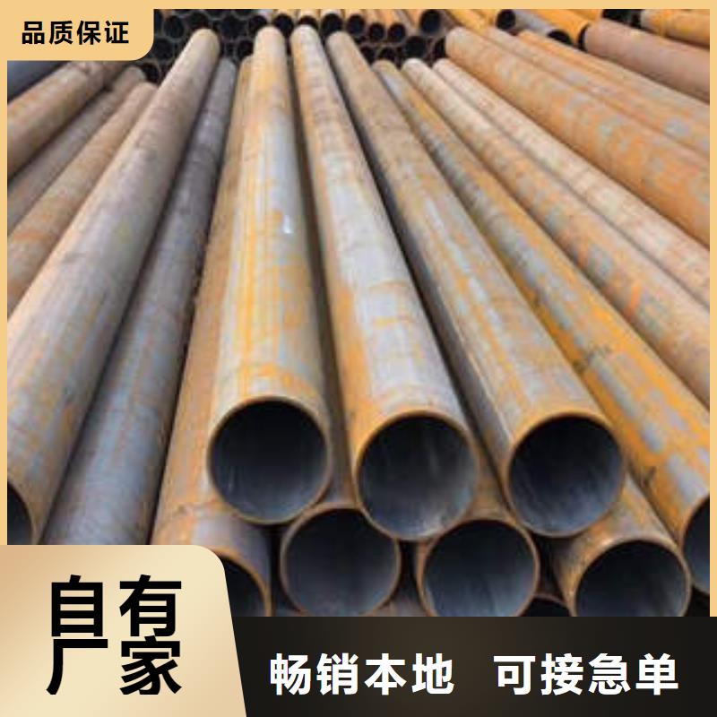 无缝钢管1无缝钢管实力公司