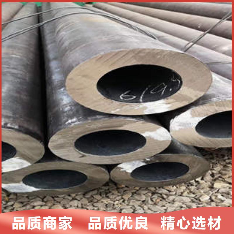 无缝钢管1【工字钢】种类多质量好