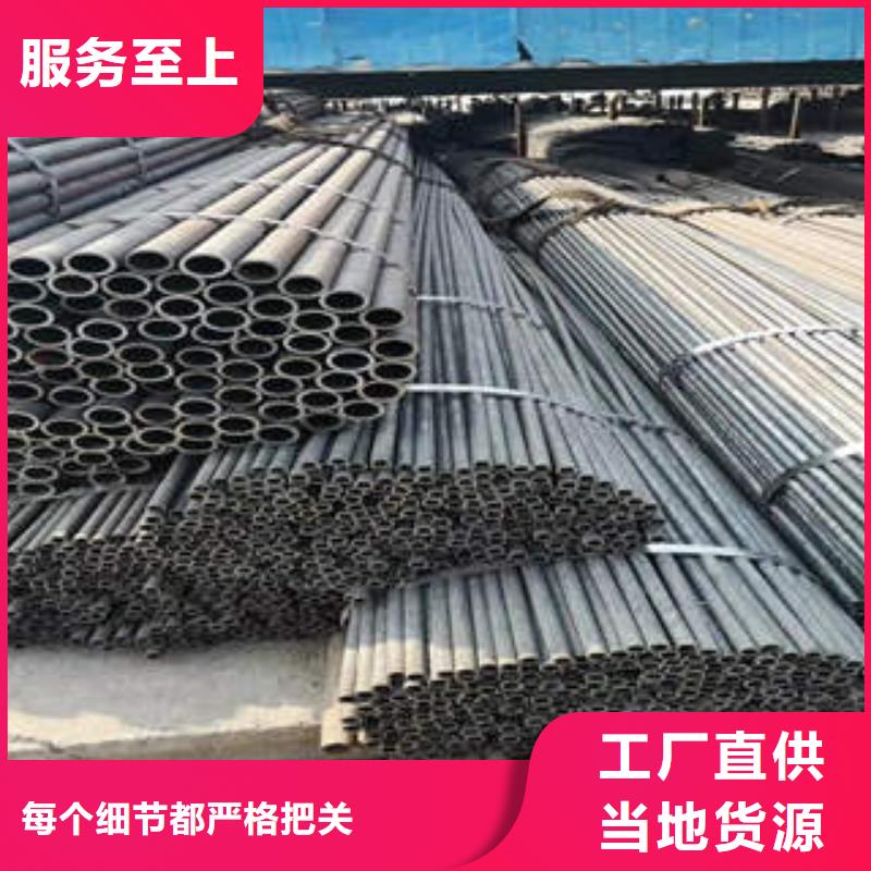 无缝钢管1无缝钢管好产品不怕比
