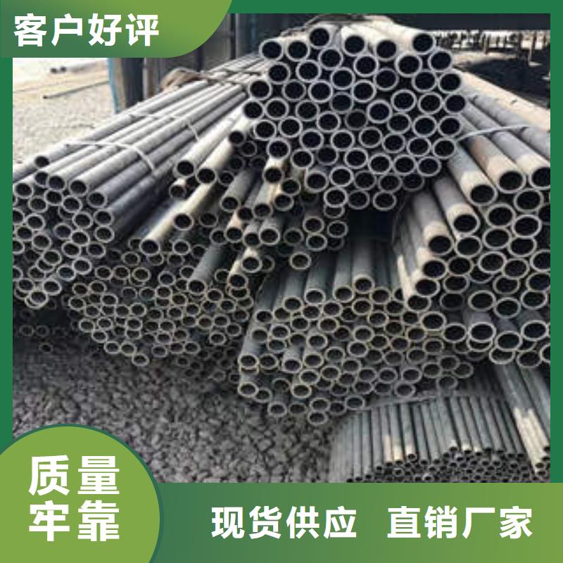 无缝钢管1螺旋管源头厂源头货