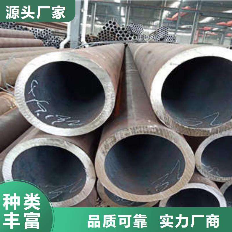 无缝钢管1无缝钢管实力公司