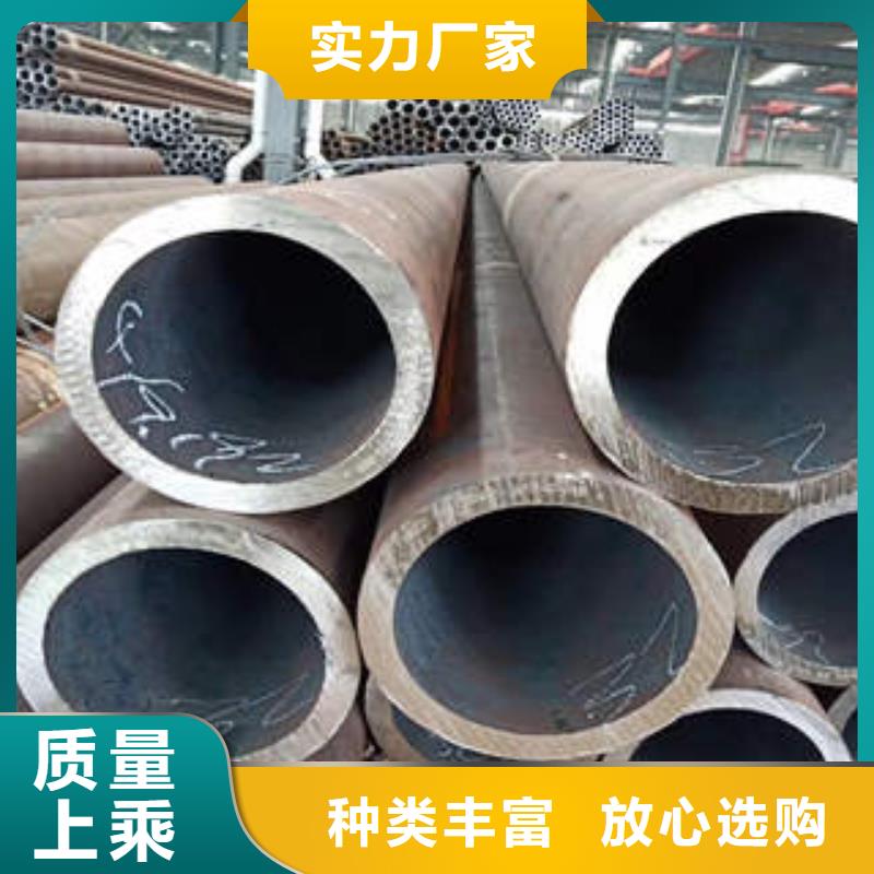 无缝钢管1无缝钢管好产品不怕比