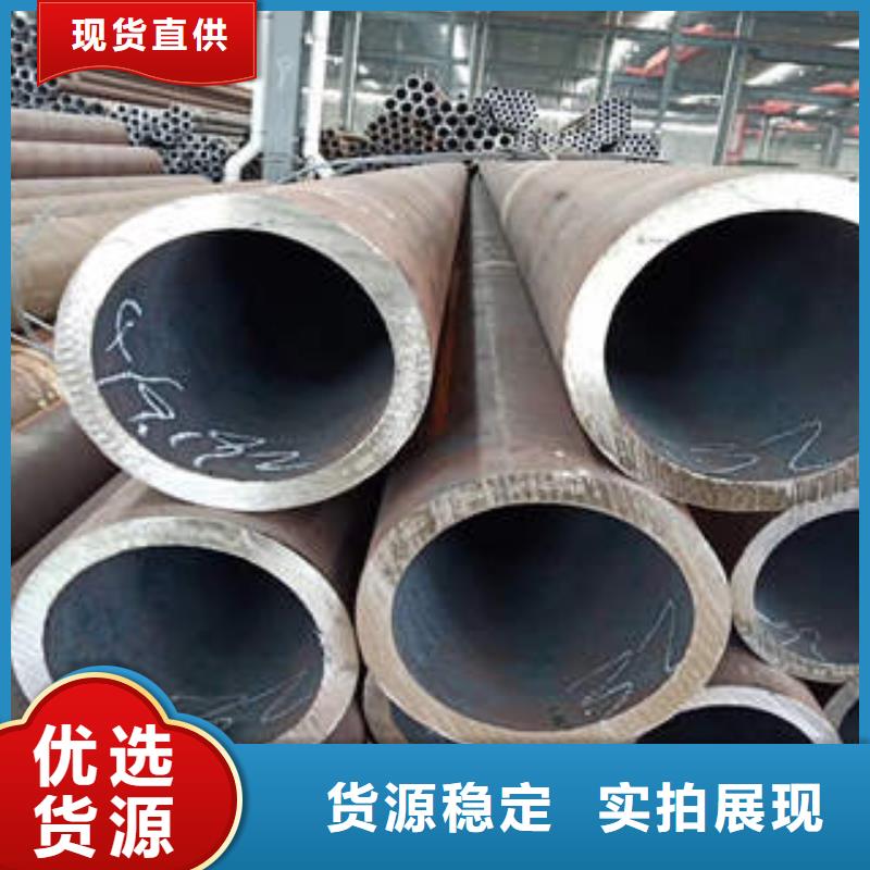 无缝钢管1无缝钢管产品细节