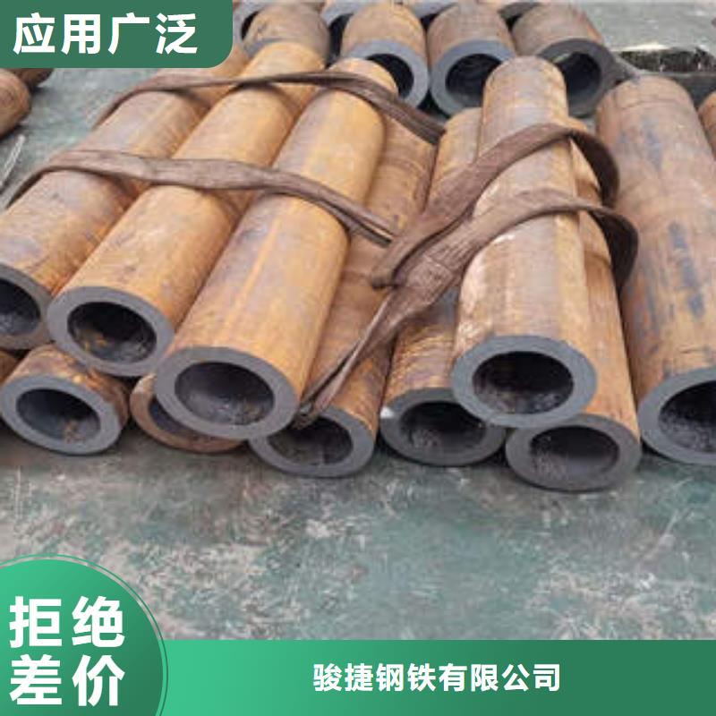 无缝钢管1无缝钢管货源报价