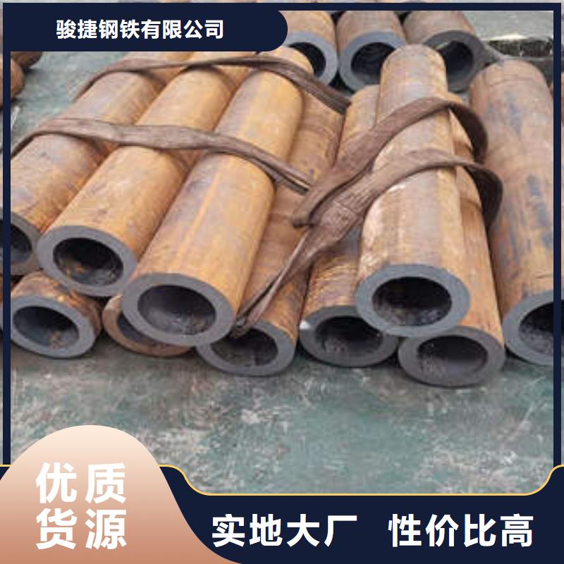 无缝钢管1【工字钢】种类多质量好