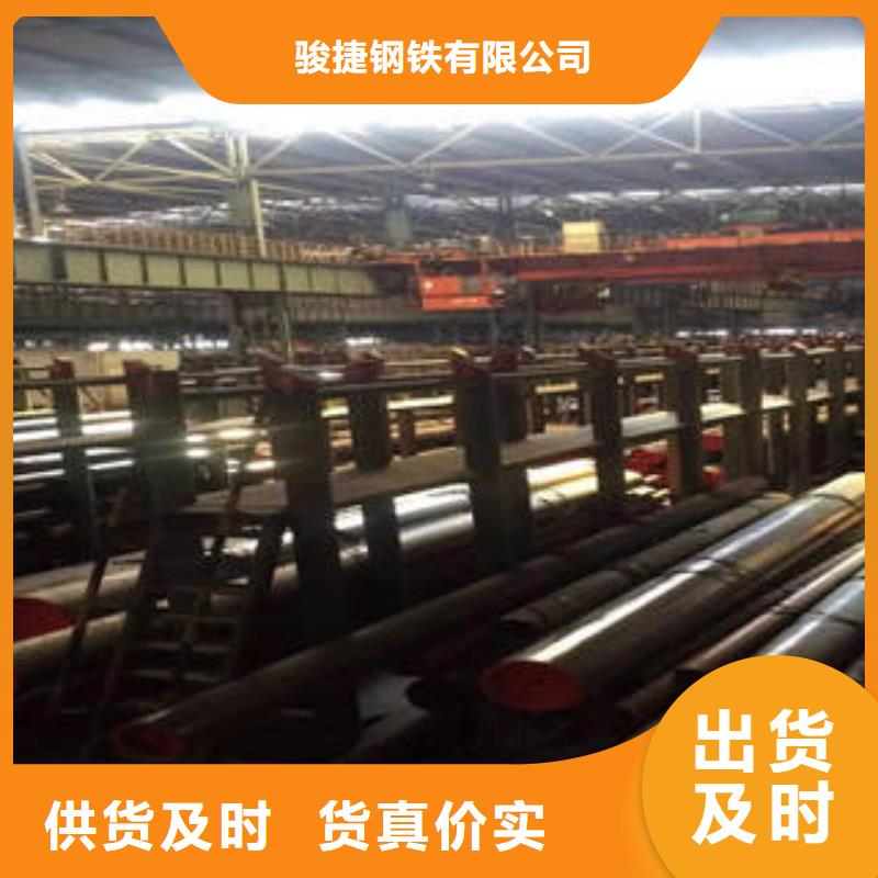 无缝钢管质优价廉价格实惠