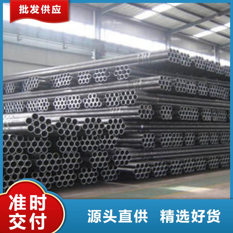 无缝钢管正规厂家质量无忧