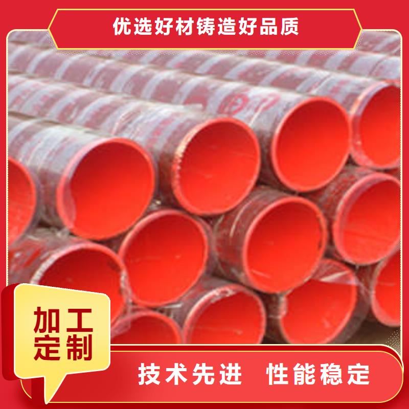 无缝钢管质优价廉价格实惠