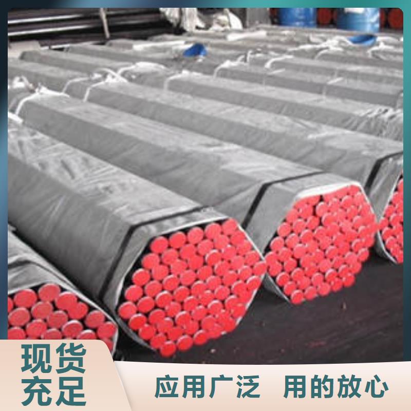无缝钢管施工队伍当地货源