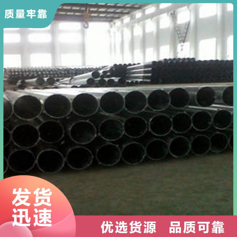 20#无缝钢管无缝钢管价格地道