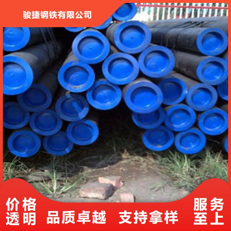 无缝钢管质优价廉价格实惠