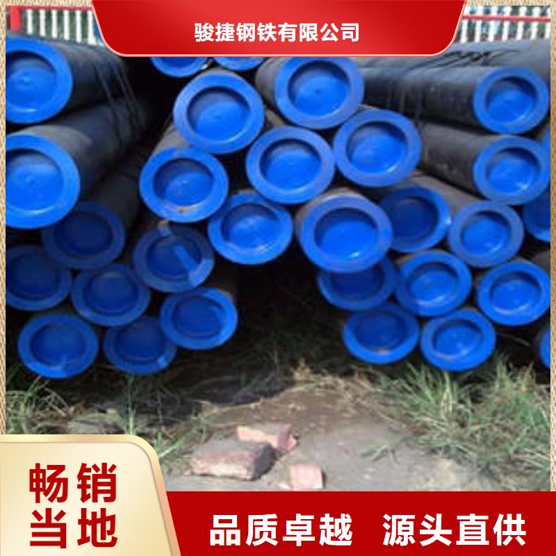 20#无缝钢管【不锈钢管】源头厂家