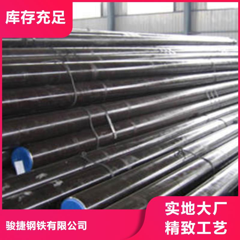 无缝钢管正规厂家质量无忧