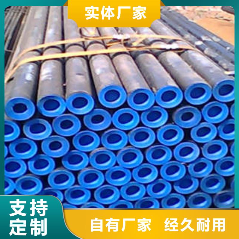 20#无缝钢管角钢自营品质有保障