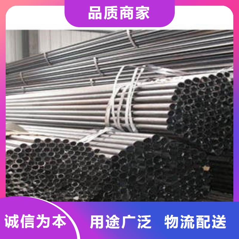 无缝钢管正规厂家质量无忧