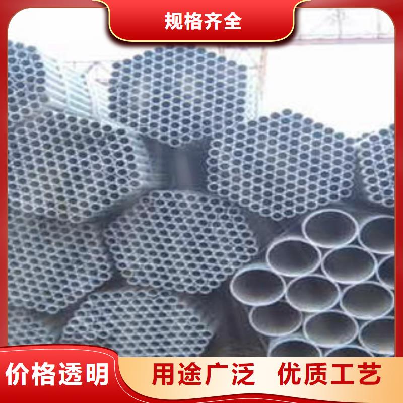 无缝钢管质优价廉价格实惠
