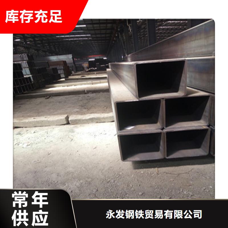 方管发镀铜扁钢厂家实力雄厚