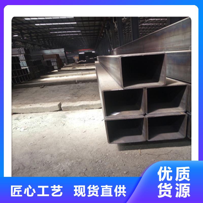 方管发热镀锌工字钢价格地道