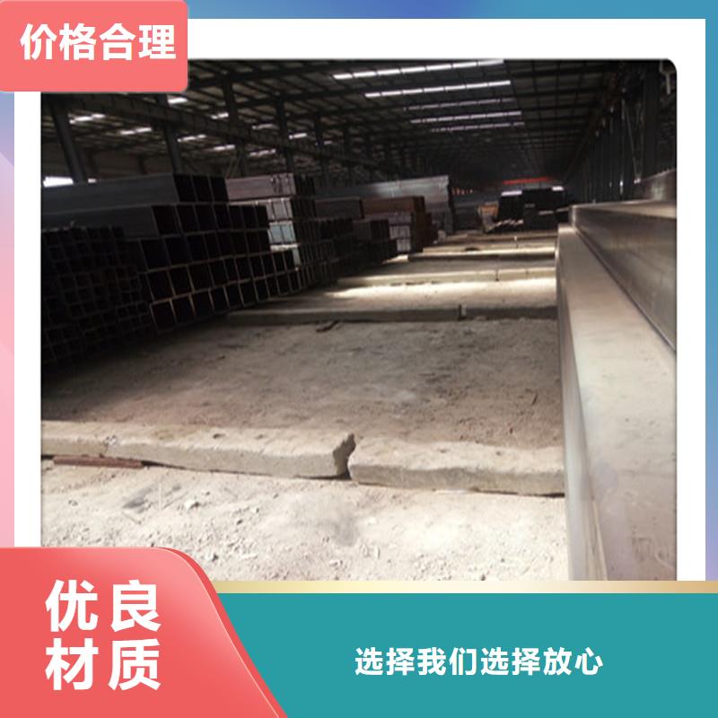 方管发_日标角钢厂家直营