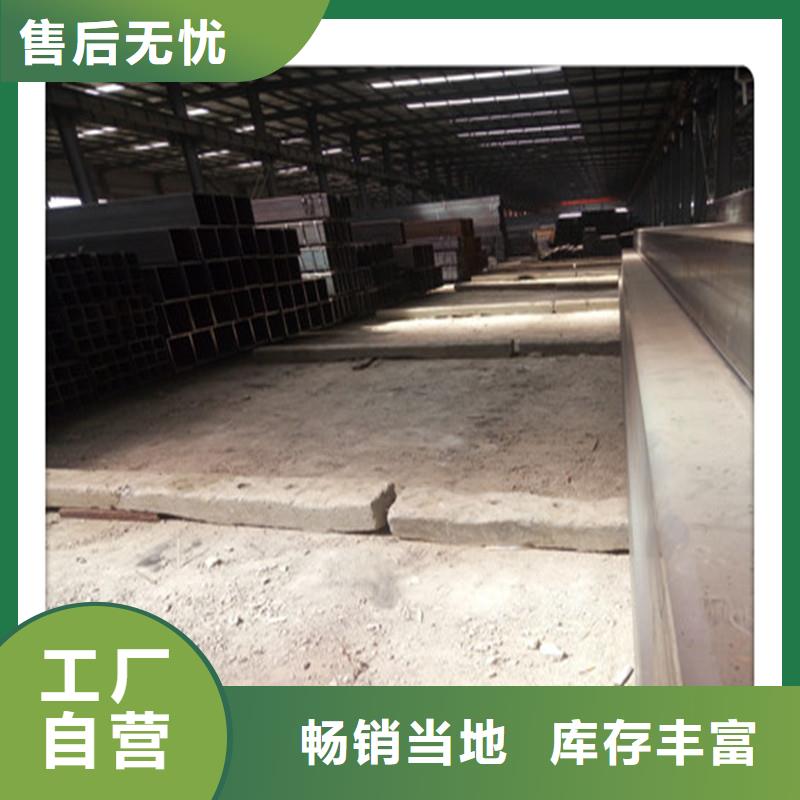 方管发日标角钢出货及时