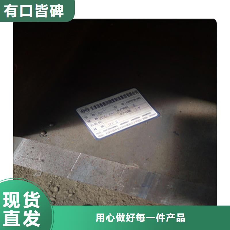 方管发_日标角钢厂家直营