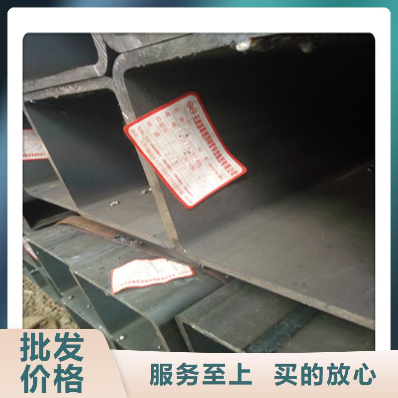 方管发日标角钢出货及时