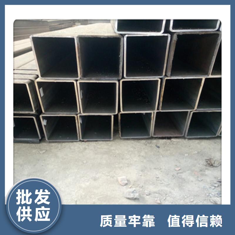 方管发镀铜扁钢用途广泛
