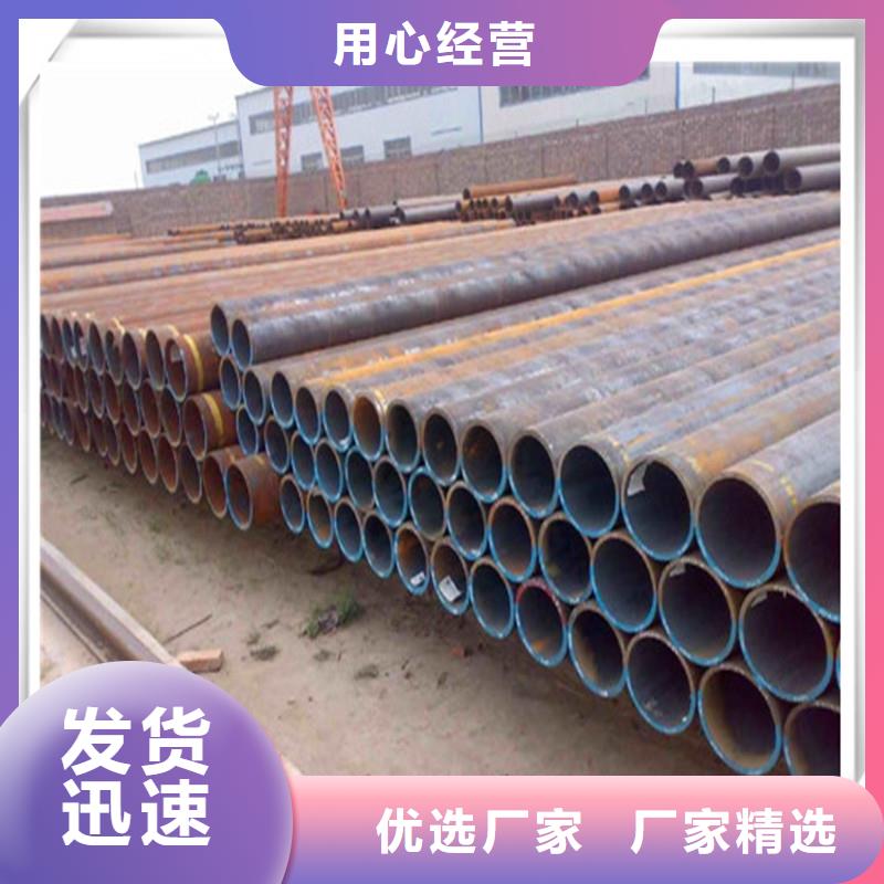高压管_日标角钢支持加工定制