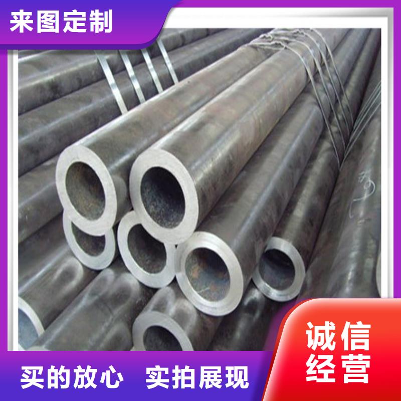 【高压管（热镀锌）合金H型钢精致工艺】