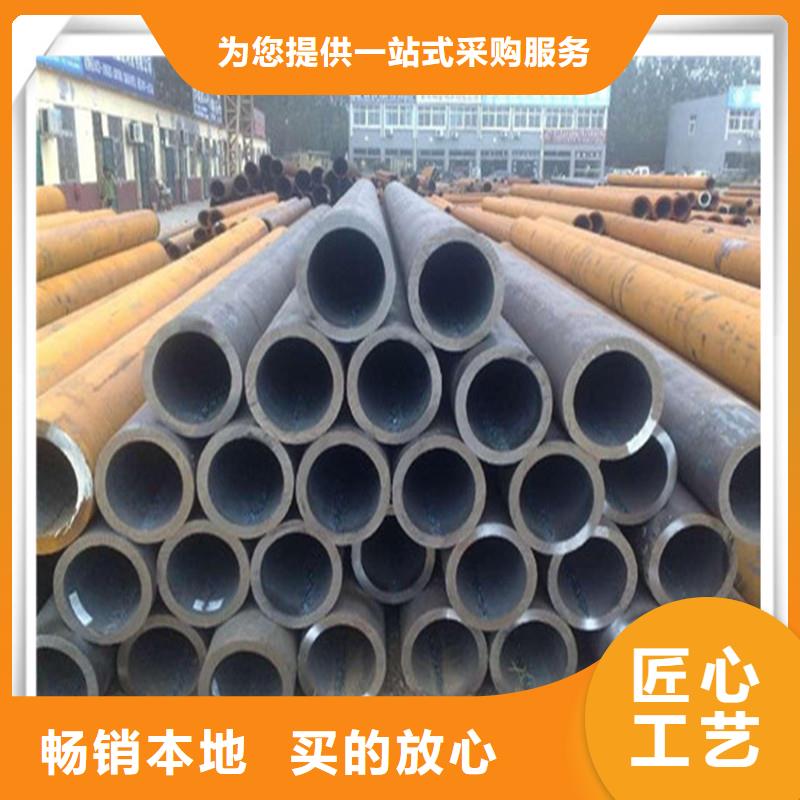 高压管日标镀锌槽钢产地源头好货