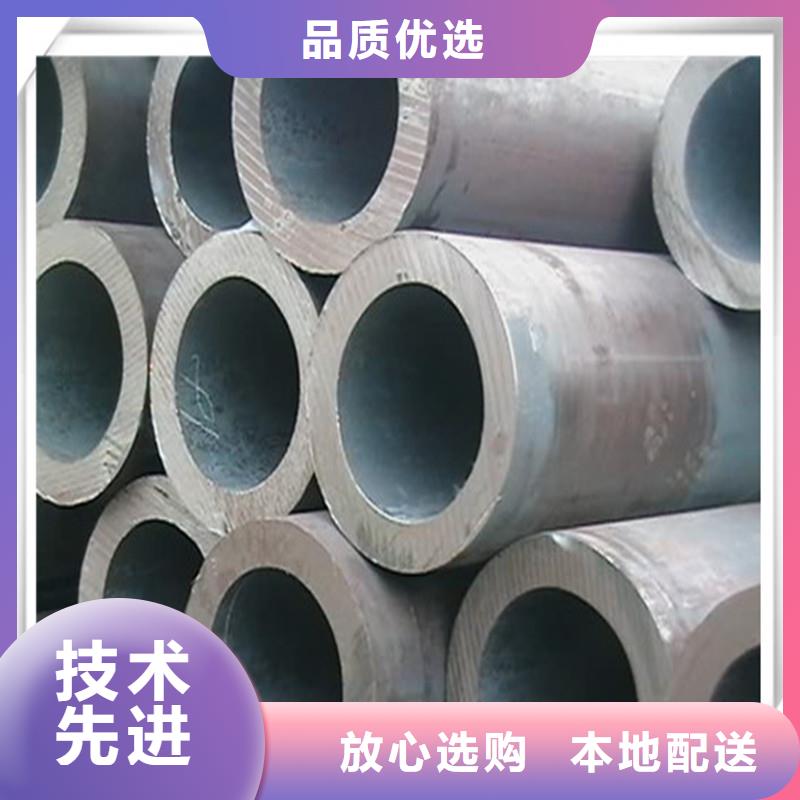 【高压管】热镀锌工字钢厂家货源稳定
