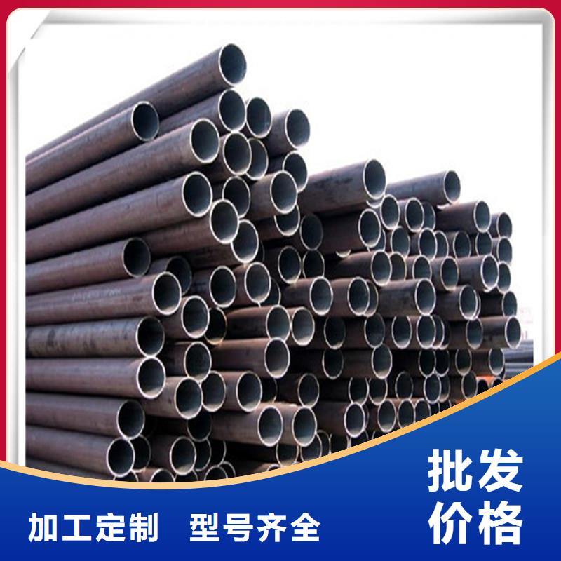 高压管_日标角钢支持加工定制