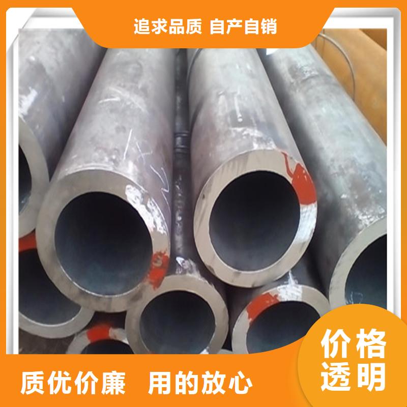 高压管_日标角钢支持加工定制