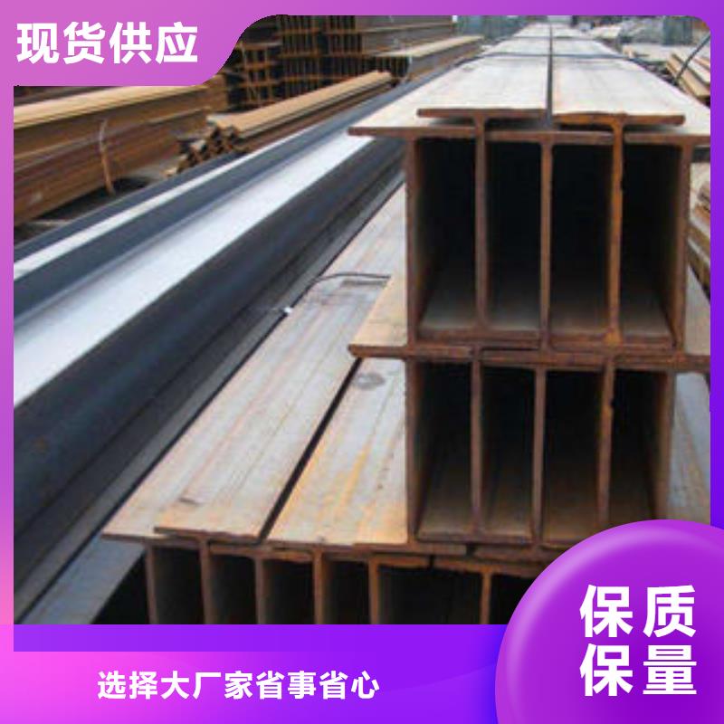 花纹钢板发【热镀锌角钢】厂家直销直供