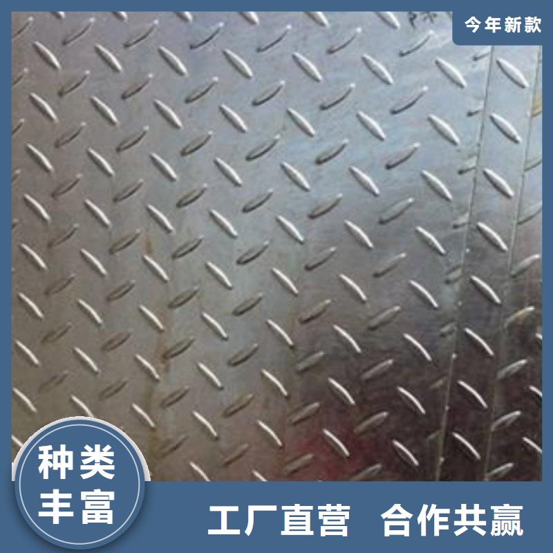 花纹钢板发热镀锌圆管真材实料诚信经营