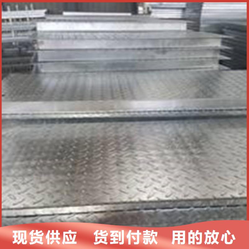 花纹钢板发【镀铜扁钢】好货直供