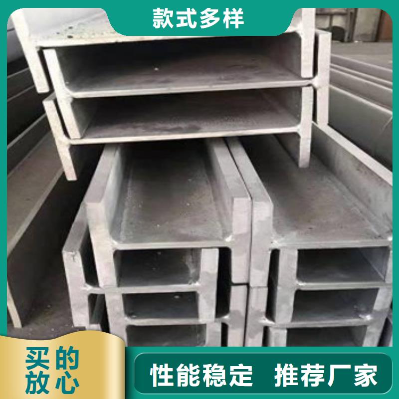 不锈钢型材发-【镀铜扁钢】用心制作