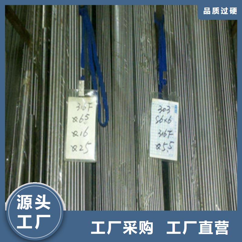 不锈钢型材发【热镀锌角钢】货真价实