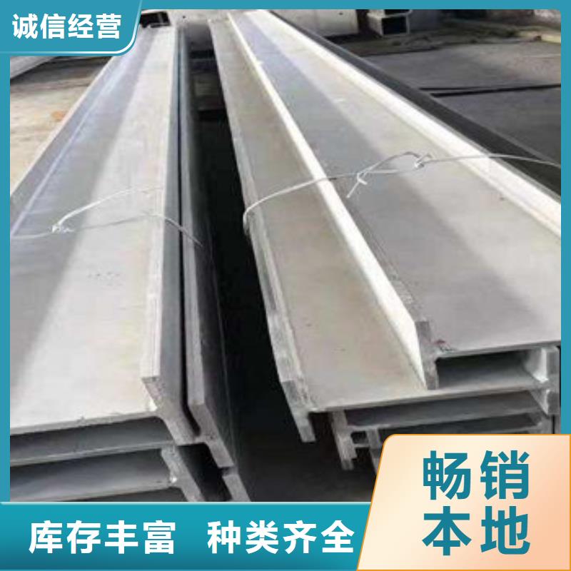 【不锈钢型材发】-热镀锌角钢产地工厂