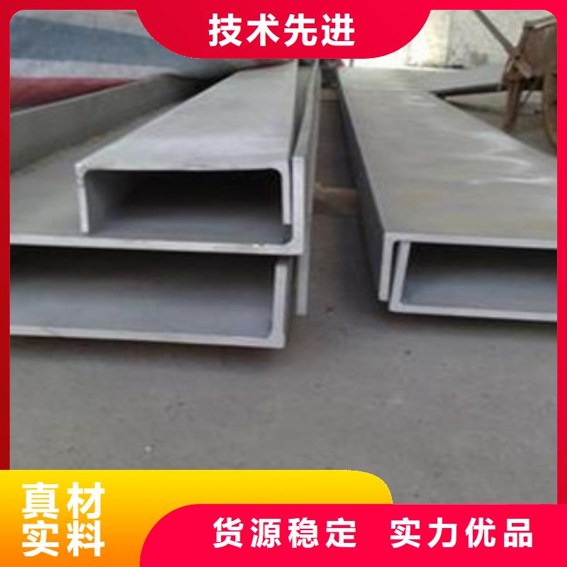 不锈钢型材发【热镀锌角钢】货真价实