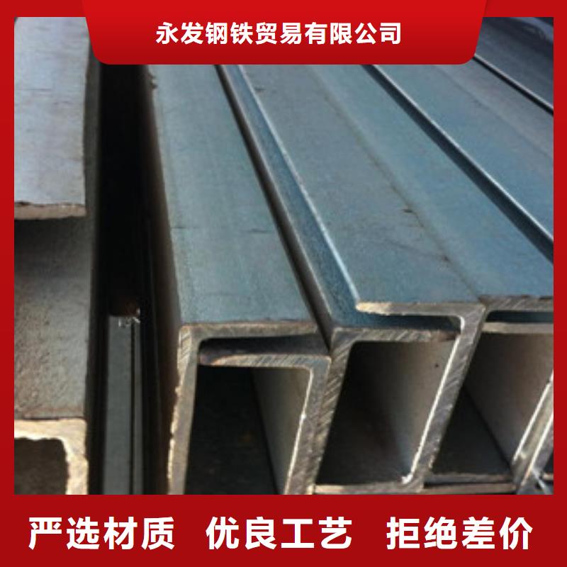 槽钢铝板用的放心