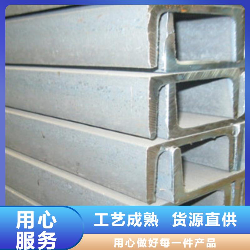 槽钢日标角钢好品质售后无忧