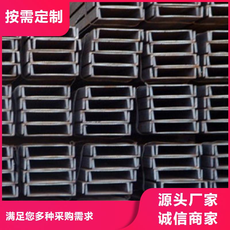 槽钢_热镀锌工字钢质检严格