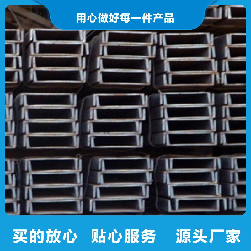 槽钢（热镀锌）合金H型钢一手货源